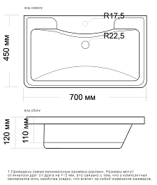 Водолей Мебель для ванной Adel 70 подвесная лиственница структурная контрастно-серая – фотография-5